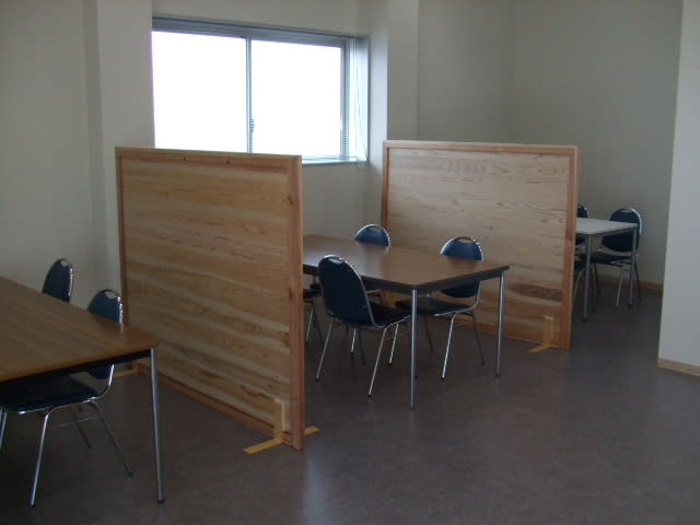 木製パーテーション 新もくさんblog 木製パーテーション 新もくさんblog