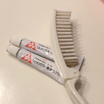 6 7 くしとリドメックス2つ 洗面周りの整理をしました 今日捨てたモノ 6 7 くしとリドメックス2つ 洗面周りの整理をしました 今日捨てたモノ