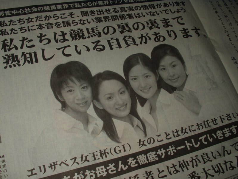 帰ってきた佐伯美紗 後編 タンブリングダイス 帰ってきた佐伯美紗 後編 タンブリングダイス