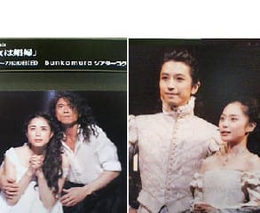 あわれ彼女は娼婦 シアターコクーン マチネ１階p列 相当ネタバレ