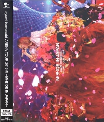 浜崎あゆみ / ﾗｲｳﾞDVD『ARENA TOUR 2016 A ～MADE IN JAPAN～』(初回 