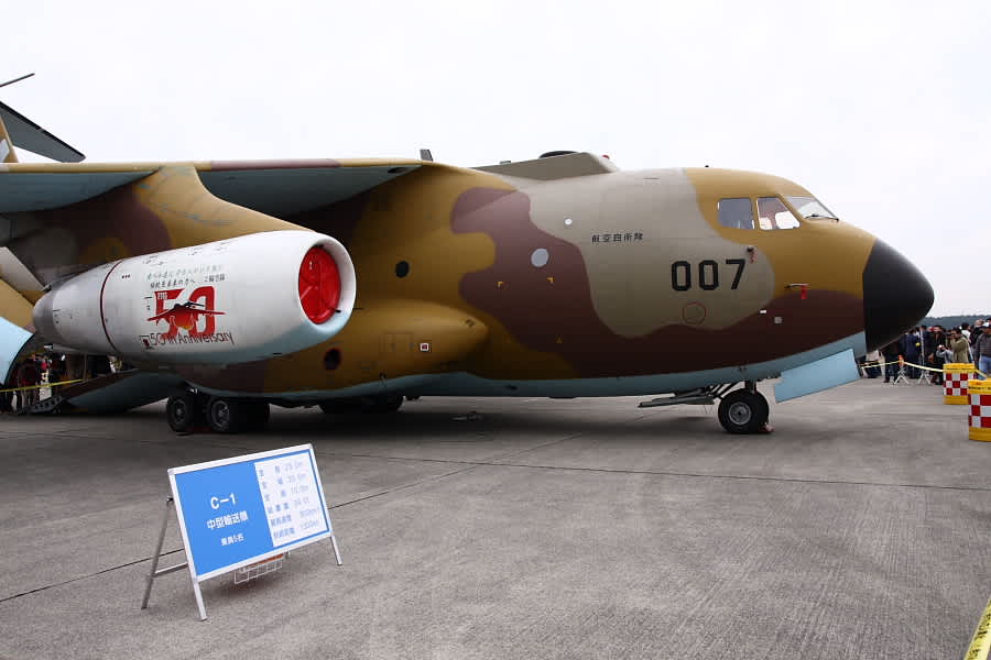 08入間基地航空祭 飛行展示 Digital Airborne 08入間基地航空祭 飛行展示 Digital Airborne