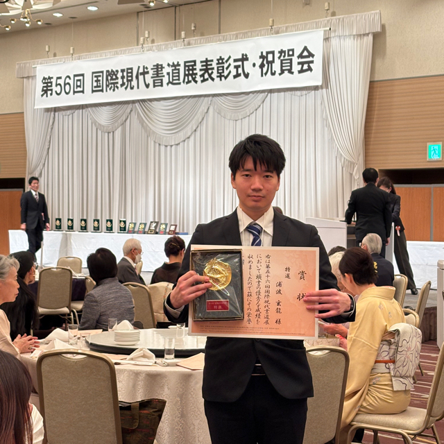 プロフィール画像