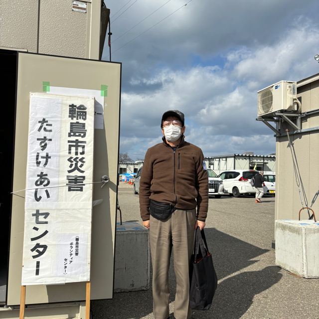 プロフィール画像