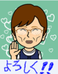プロフィール画像