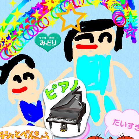 プロフィール画像