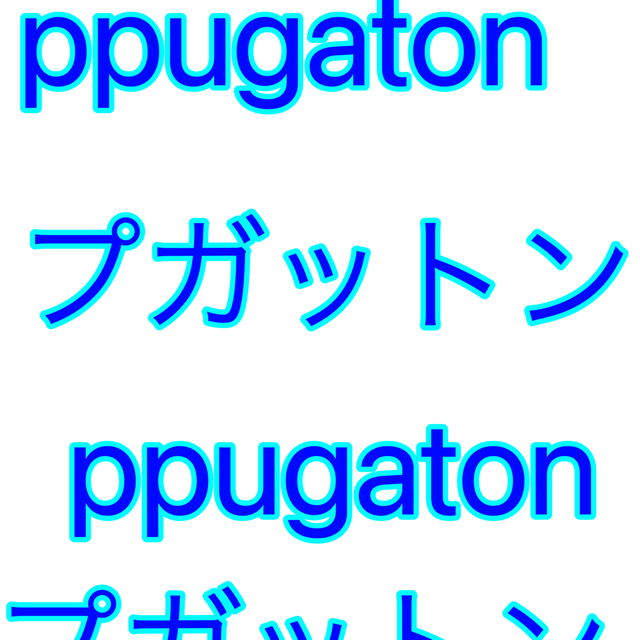 プロフィール画像