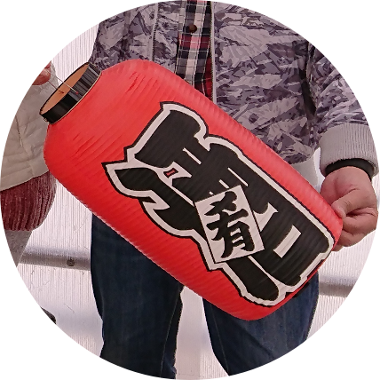 プロフィール画像