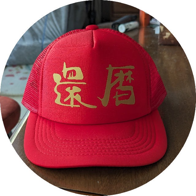 プロフィール画像