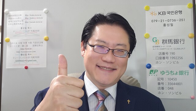プロフィール画像