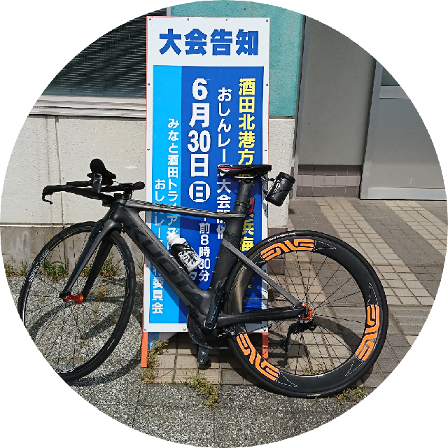 プロフィール画像