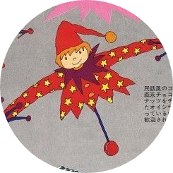 プロフィール画像