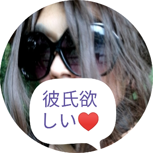 プロフィール画像