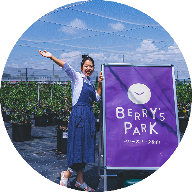 プロフィール画像