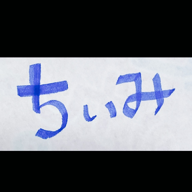 プロフィール画像
