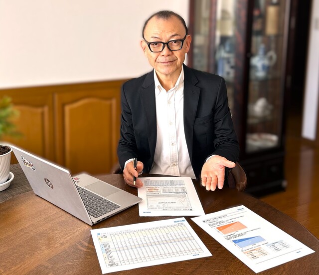 プロフィール画像
