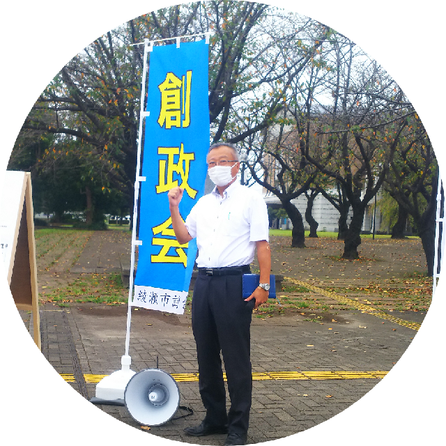 プロフィール画像