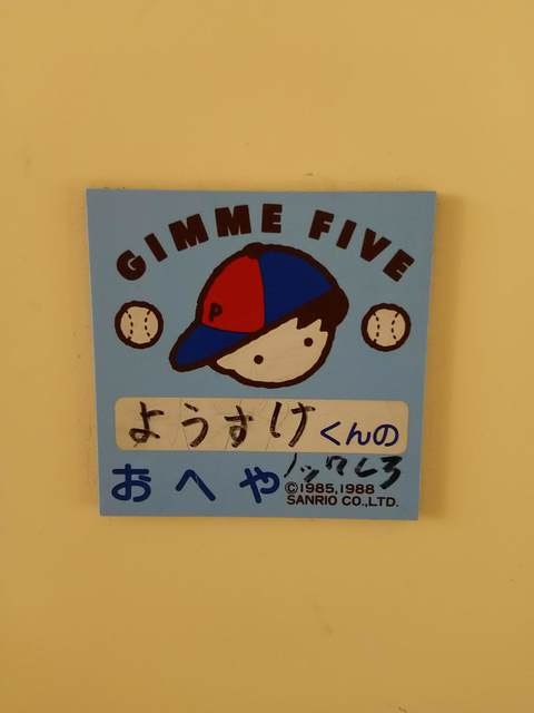 プロフィール画像