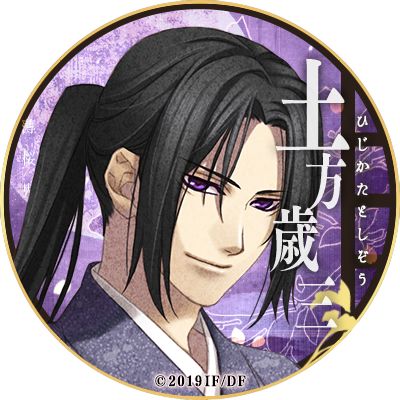 ギルティ 悪魔と契約した女 Beloved