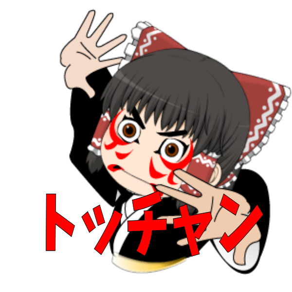 プロフィール画像