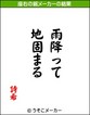 プロフィール画像