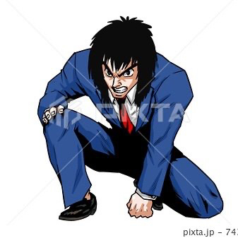 プロフィール画像