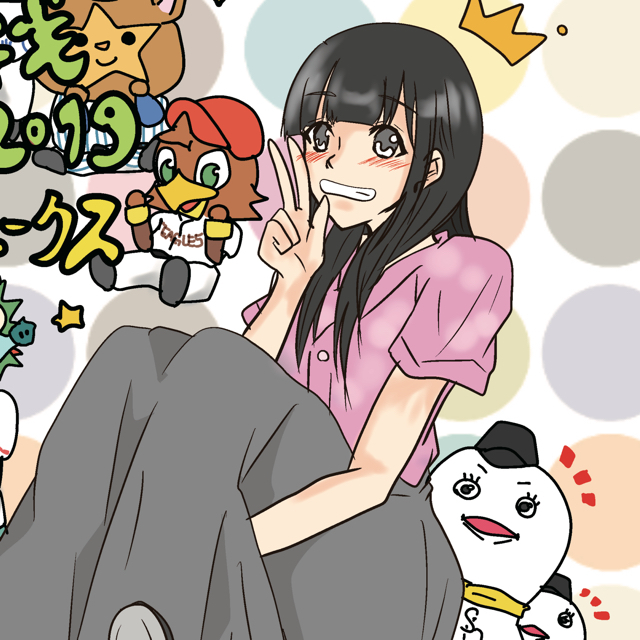 プロフィール画像