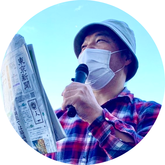 プロフィール画像