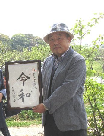 プロフィール画像