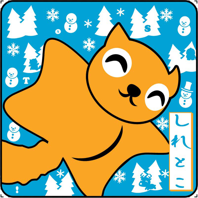 プロフィール画像